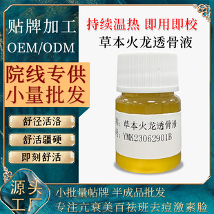 ����Ժ�����ݱ�Һ�l���ͻ���Һ��Ħ����ȫ������ͨ����j����P��