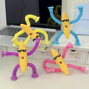 Sucker Big Banana Varied Luminous Cartoon Telescopic Children Baby Parent-Child Interactive Tube Decompression Toy