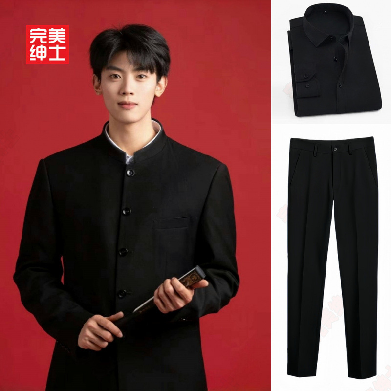 [3종세트] 중산복 + 검정바지 + 검정셔츠