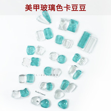 50粒美甲玻璃色卡展示色板指甲油甲片高透实心豆豆色卡甲油胶打板