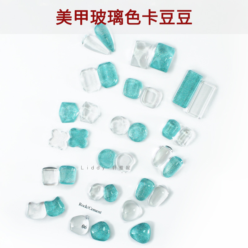 50 Nail Art Glass Color Card Display Color Plate Nail Polish Nail Polish High Transparency Solid Bean Color Card Nail Polish Glue Board