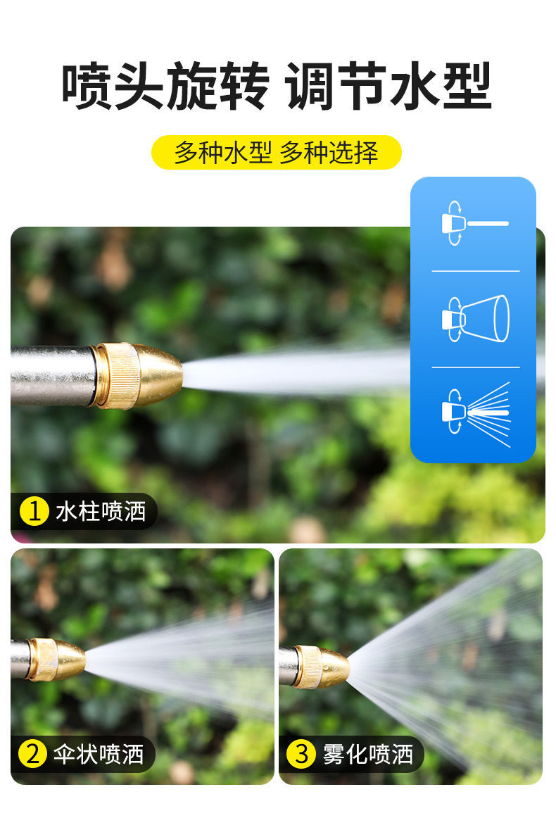 Car washing water gun high pressure household antifreeze explosion-proof water pipe washing water gun flower watering tool water pipe storage rack