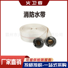�S�ҹ��� 8-65/10-65����ˮ���䘌��ȫ�� 8��10�;۰���2.5��ˮ��