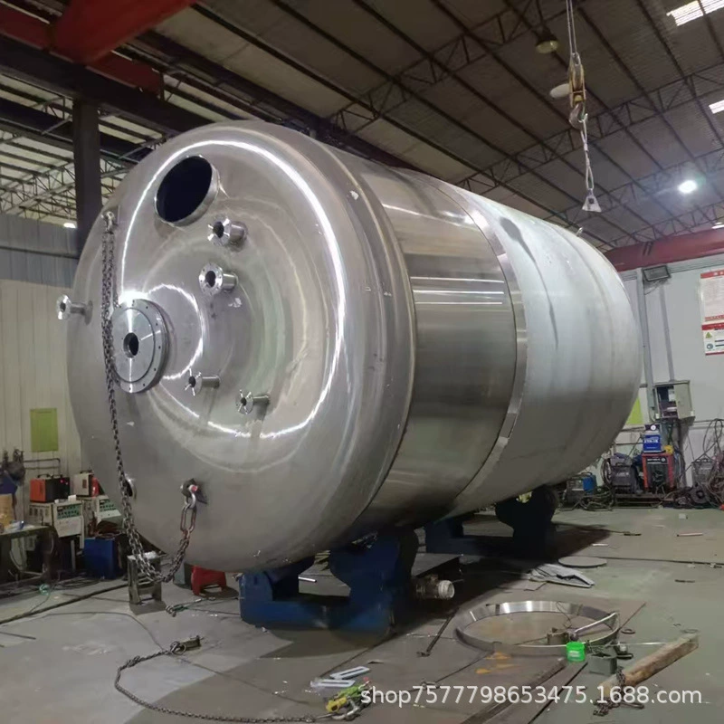 Резервуар из нержавеющей стали для обработки теплоизоляции резервуар для воды Винный резервуар масляный резервуар санитарный резервуар резервуар для хранения жидкости буферный резервуар для химического хранения