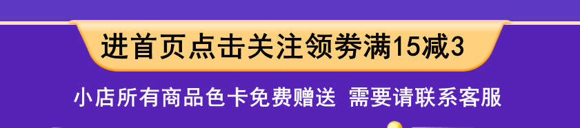 QQ截图20211226212953_副本1