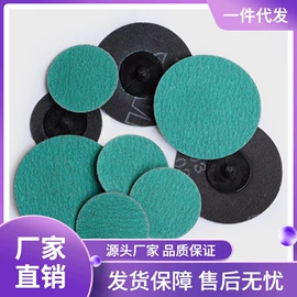 砂带;砂纸;砂布