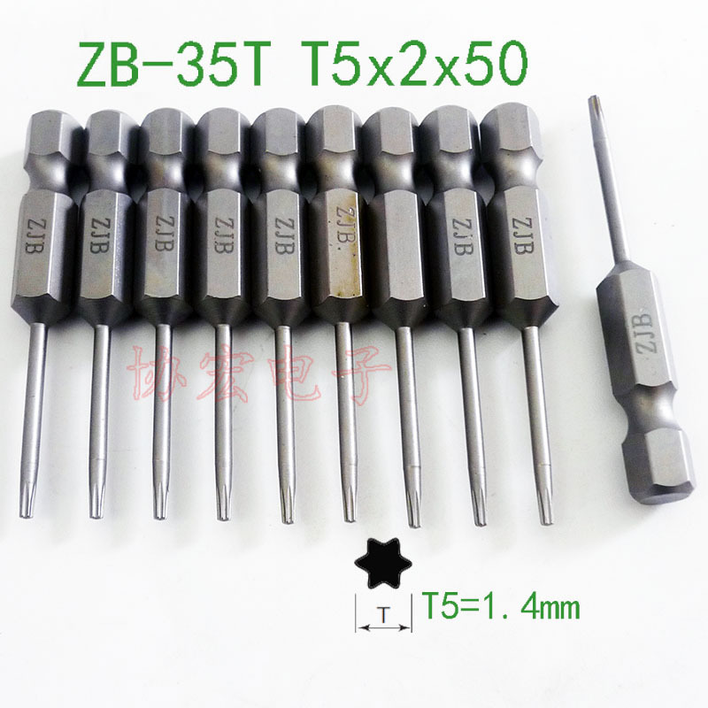 ZB35T T5x2x50 C0.jpg
