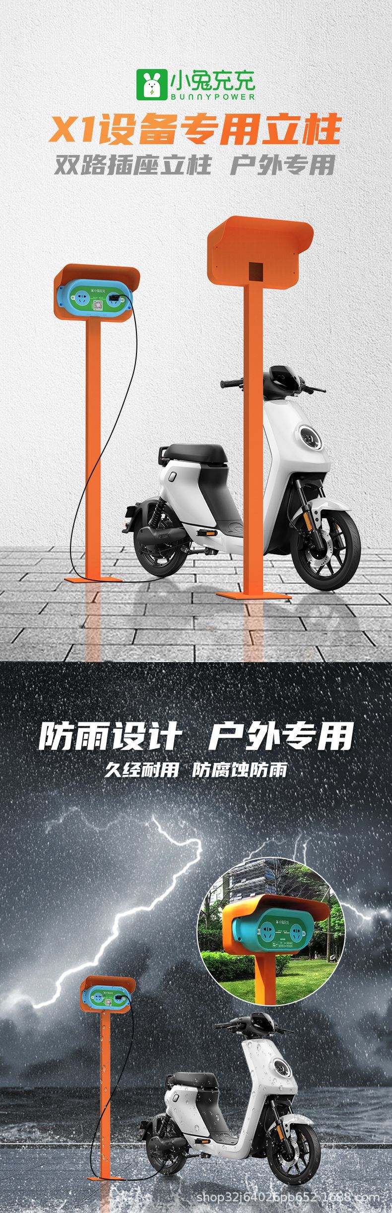 详1.png