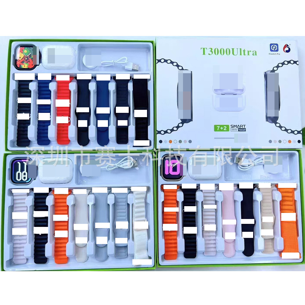 T3000Ultra Smart Watch Bluetooth Call 7+2 Set Watch Sports Pedometer Heart Rate Blood Oxygen Health Monitor