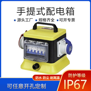 JH-���Ṥ�I������ ��̨�Դ�z���� �����Ƅ�ʽ���Ϸ�ˮ�����