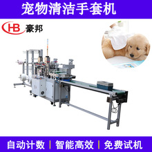 �����坍���יCһ���ԟo�������יC�����ָ��ȫ�Ԅӳ����יC