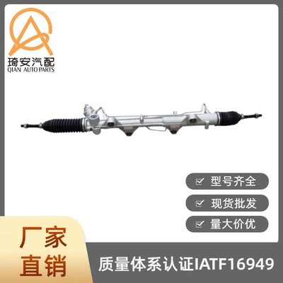 Transporter T5 2003- Steering gear