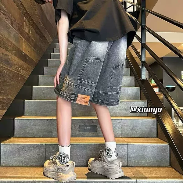 Серый