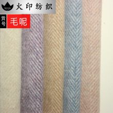4.5���ֵ����������ë������ �ﶬ��������ʱװ��ë���� �ֻ�