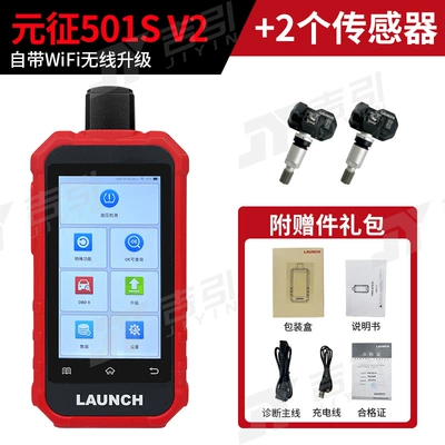 Tire pressure monitoring system | Tire Pressure Monitor X431 - launch-501s-v2-wifi-version-new-version-2-sensors