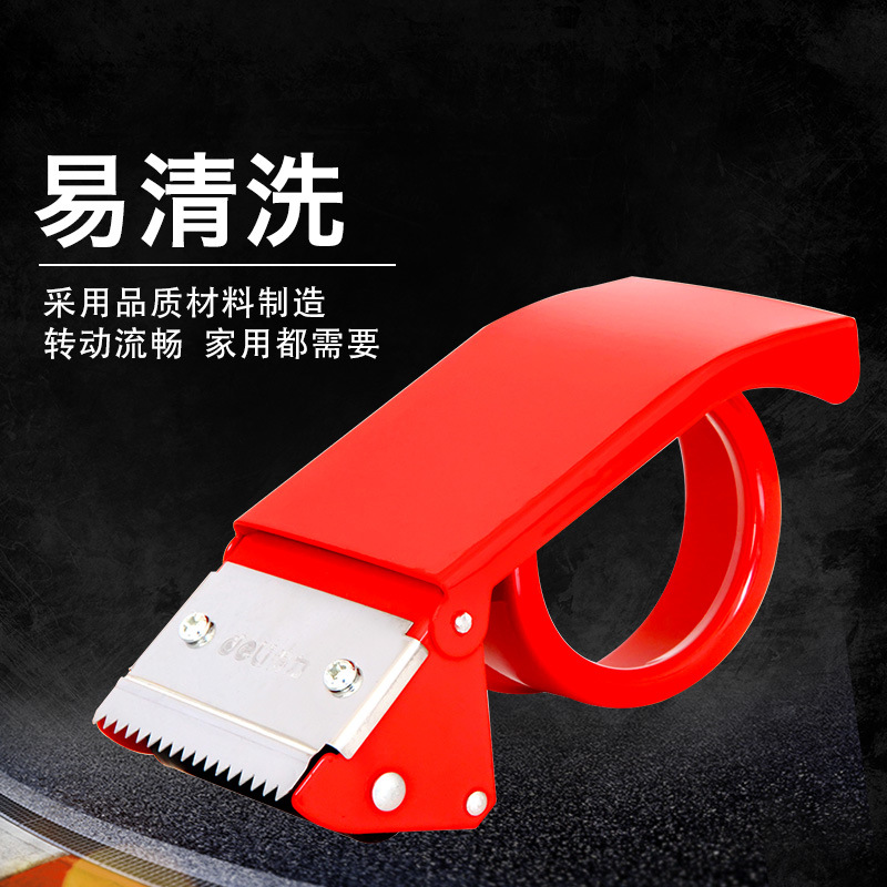 Powerful Sealing Machine 824 Metal Tape Cutter Warehouse Packing Machine Suitable for 6cm Tape Cutter