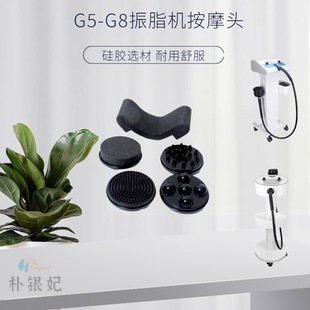 G5���ˢ�^ˢƬ���z���z��Ħ�^��֬�C��֬�x��Ħ�^8G������^����