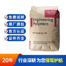 ����PA612 77G33L 77G33L-BK 77G33L-BK031 �w�S ��ĥ�������