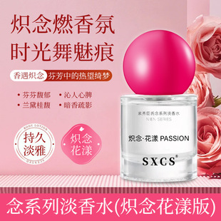 ��48С�r�Ȱl؛����Ʒ��������Ůʿ��ˮ���ų־��������²���