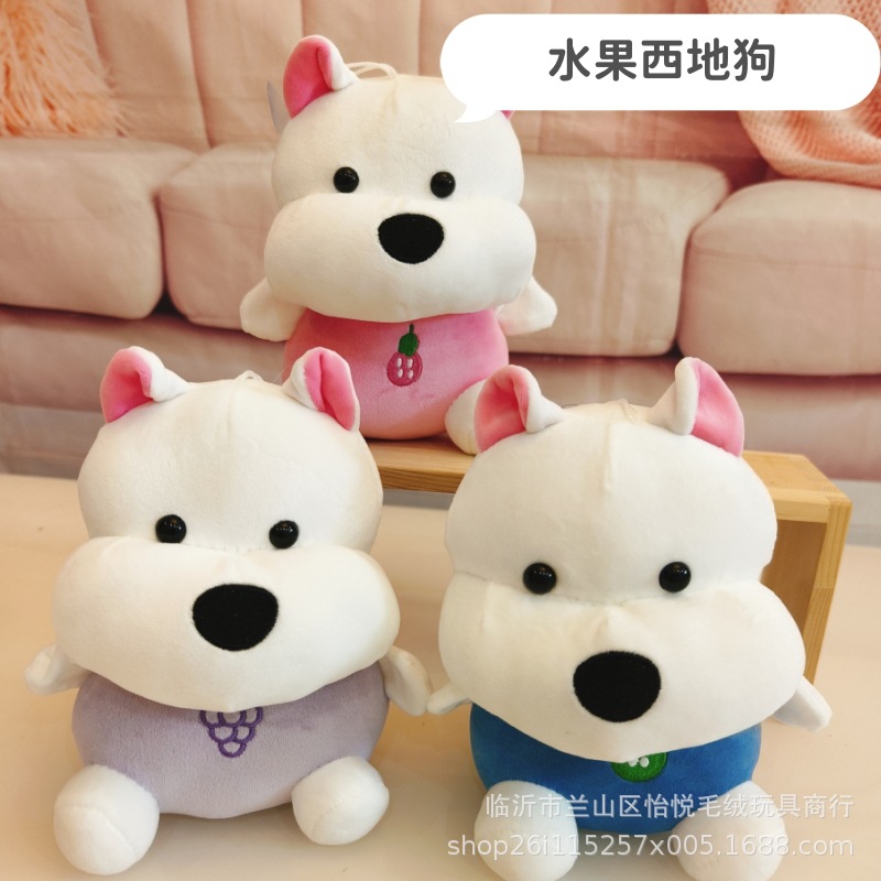 Grande de 7 pulgadas de juguete de peluche al por mayor máquina de agarre muñeca pequeña muñeca 20-22cm boda lanzamiento boda interacción