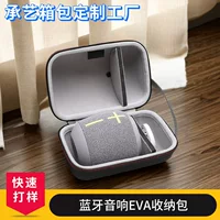 Производители Дунгуань EVA сумка для хранения звука Bluetooth аудио сумка EVA цифровая сумка для хранения аудио упаковочная коробка Противоударная