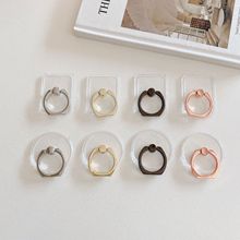 电镀指环水晶支架透明亚克力圆形手机四色懒人手持