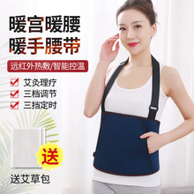 �鸣��ů�m�������̋�ʹ�����l��ůθ�o��늼ӟᰬ�İ���������