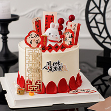 2025M﹝옷bƿɐӔ[Aʽ