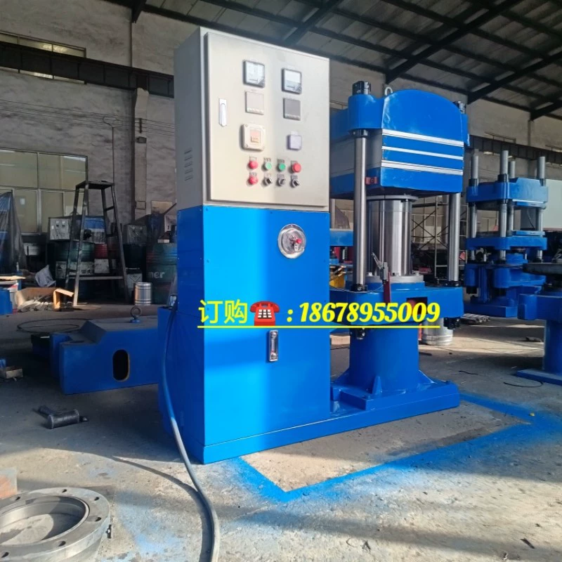 Шаньдун Циндао производитель прямой поставки резины формовочная машина автоматический подъем и автоматический выхлопной газ