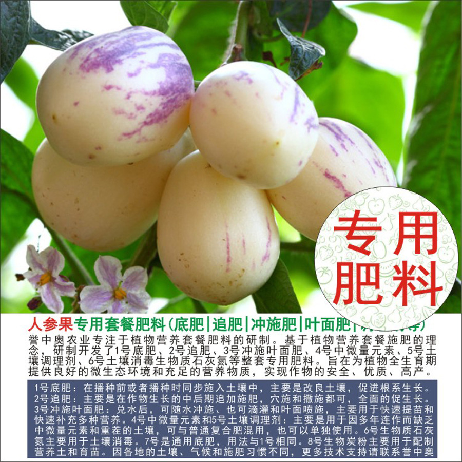 50�����а��˲ι�ר���л��ʸ��Ϸʵ׷�׷��Ҷ��ʳ�ʩ��ˮ�ܷ�