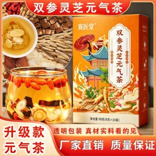 �������p���`֥Ԫ��趨�� 80g����С���M�ϲ趶������F؛�����l