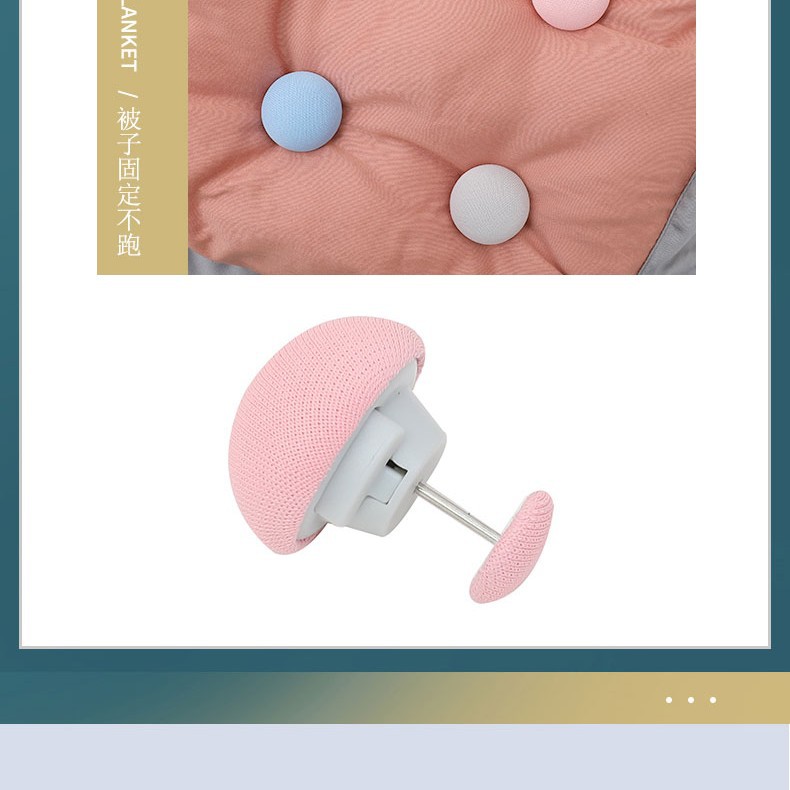 Nuevo tipo de fijador de colcha de algodón para la piel, sábanas de seguridad domésticas anti-correras desmontables, cubierta de colcha, diseño antideslizante