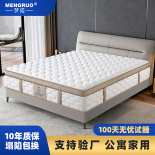 ���Ǽ��Ƶ괲�|���޹�Ԣ�������b���ɹ��SܛӲ�m�����l1.8mϯ��˼