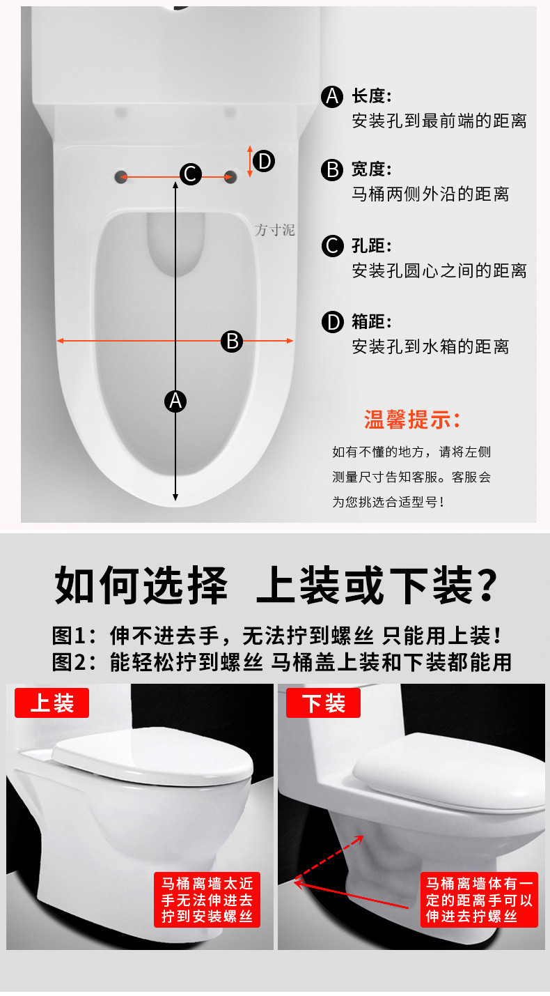 Universal toilet seat cover, thickened toilet seat cover, old-fashioned UV type toilet seat circle, toilet board accessories factory Specification drawing