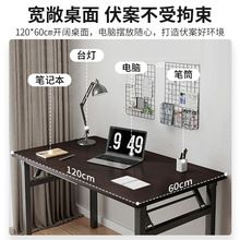 出租屋小桌子简易学习写字桌可折叠电脑桌台式书桌家用办公桌卧室