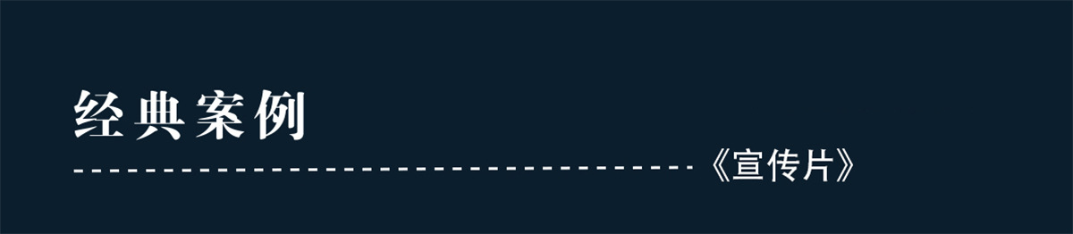 产剖三维动画演示片