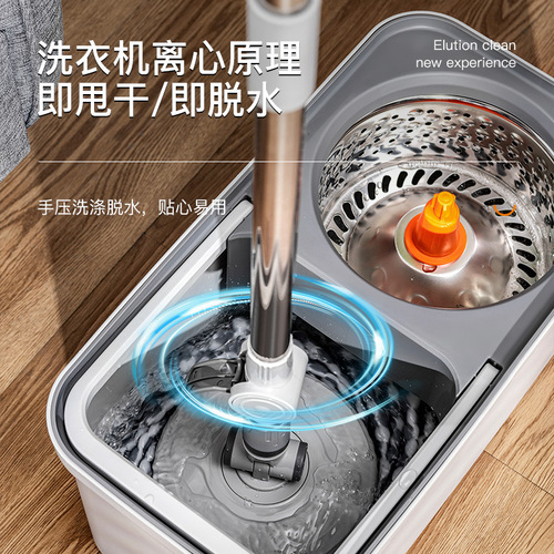 Rotary mop household automatic one-mop cleaning artifact  new hand-washable lazy dry and wet dual-use floor mop