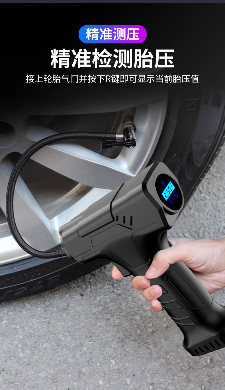 Car Wireless Air Pump, Car Air Pump, High-Pressure Tire Inflator for Sedans, Digital Display Tire Pressure