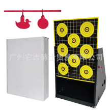 【Target House】亚马逊热卖爆款射击练习靶箱加红色金属旋转靶片