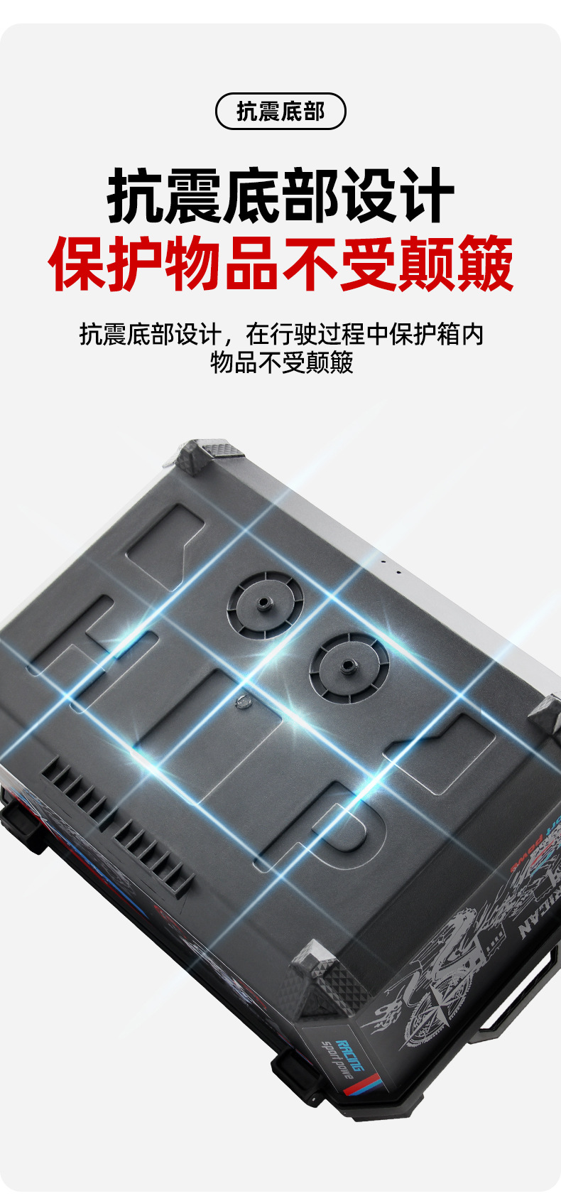 Motorcycle Tail Box with Large Capacity of 66L, Universal Storage Box for Electric Vehicles, Scooter, and Motorcycle