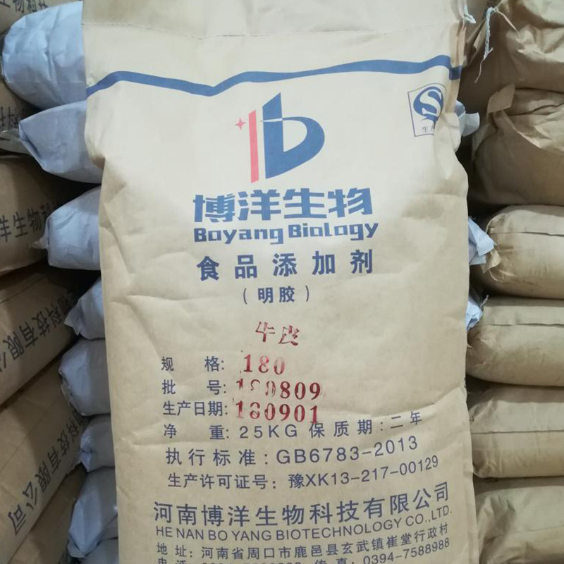 In-Stock Supply of Food-Grade Boyang Gelatin Edible Gelatin Powder Coagulant Thickening Gelatin Agent, Fast Delivery In-Stock Supply of Food-Grade Boyang Gelatin Edible Gelatin Powder Coagulant Thickening Gelatin Agent, Fast Delivery
