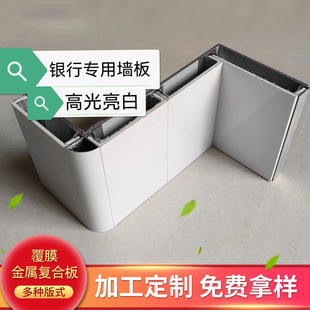 �tԺ�����b���o���帲Ĥ���ُͺϰ��y���b���������l�S��