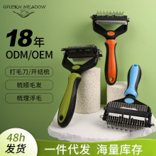 �羳����������ë������һ�_�Y��؈���ӿ��ۯB��ë���ṷë����