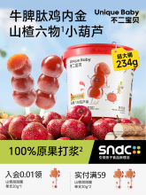 ɽ髰����Ǻ��J���l�u�Ƚ��냺�׃�ͯ�ǌ�����ʳ