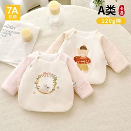 连身衣、爬服;童保暖上装;抱被抱毯