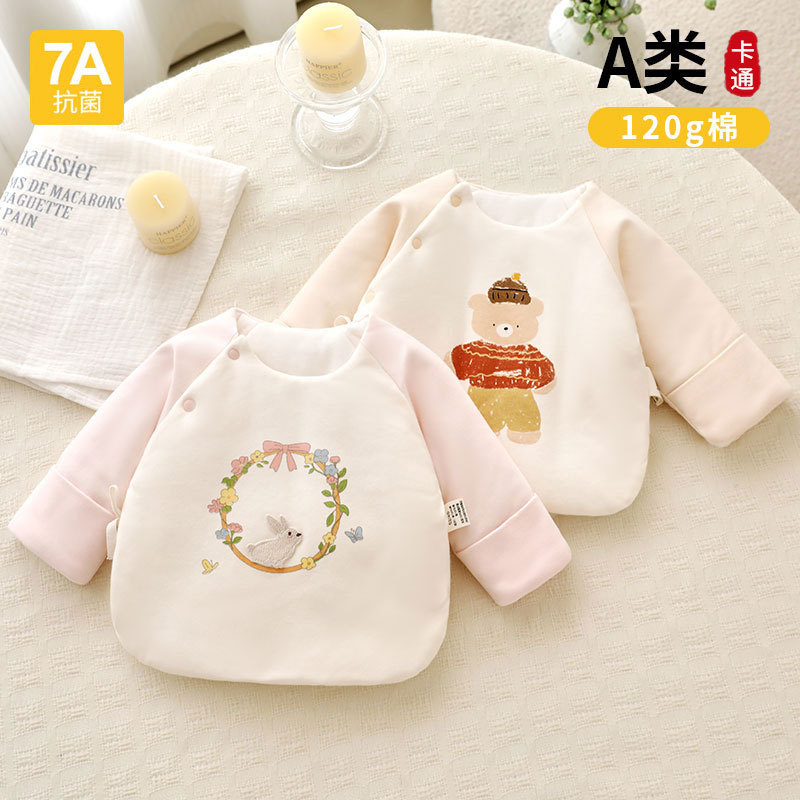 Baby Class a Half-Back Autumn and Winter 120g Quilted Warm 7A Antibacterial 52 Size Baby Top Pure Cotton Monk Suit