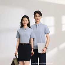 �ļ����z�O�����e�L�̄ն���POLO����Ůͬ����������F؛