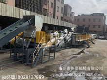 PETVȪˮƿϴվ LwPETƿߜ؟ϴ