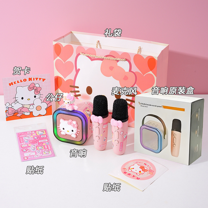 ハローキティ レコードプレーヤー Bluetooth スピーカー かわいい KT 猫マイク 歌うオーディオ 誕生日プレゼント 女の子|undefined