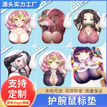 ���z�o����ˉ| ��Ů�Ը��o��|����Ԫ�o��|�����Α��������|